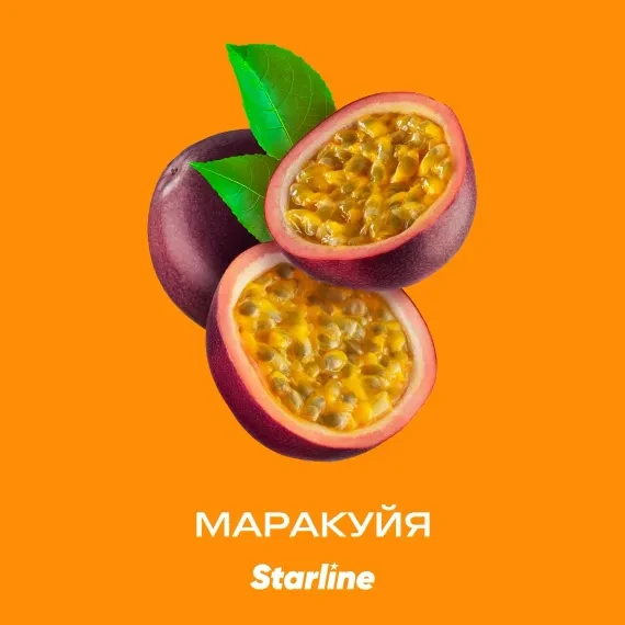 STARLINE 250G - Маракуйя