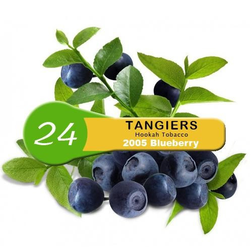 TANGIERS NOIR 250g - 2005 Blueberry #24