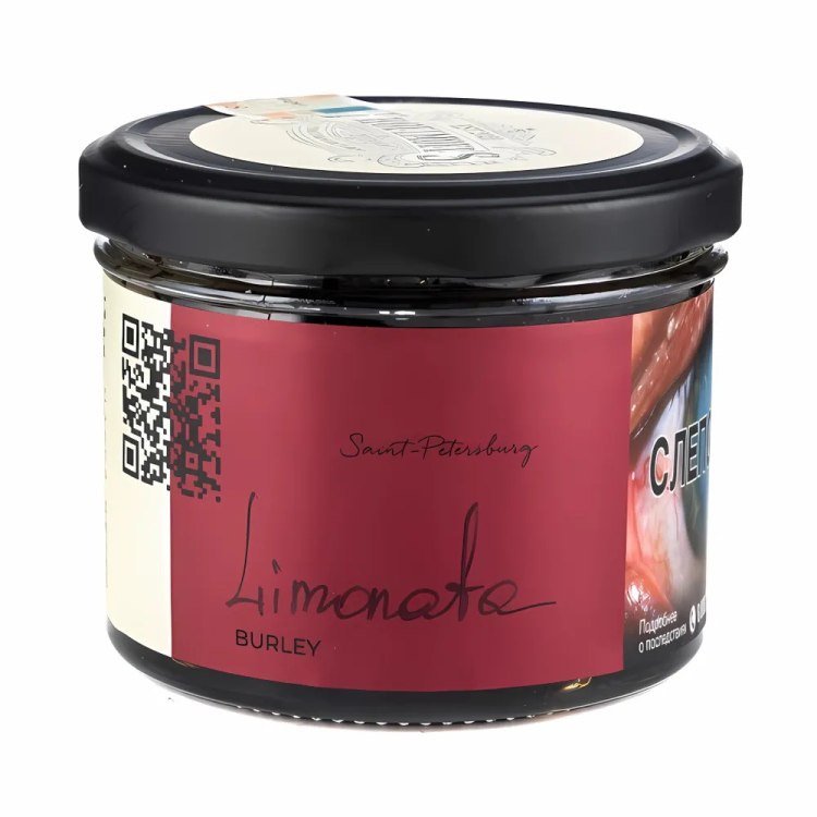 Trofimoff's 125g - Limonata