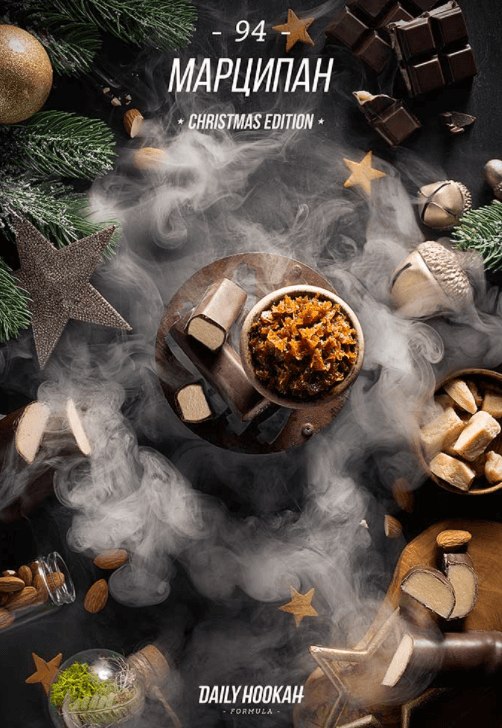 DAILY HOOKAH 250g - Марципан (94)