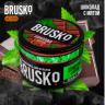 BRUSKO MEDIUM 50G - Шоколад с мятой BRUSKO MEDIUM 50G - Шоколад с мятой