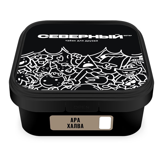 СЕВЕРНЫЙ 250g - Ара халва
