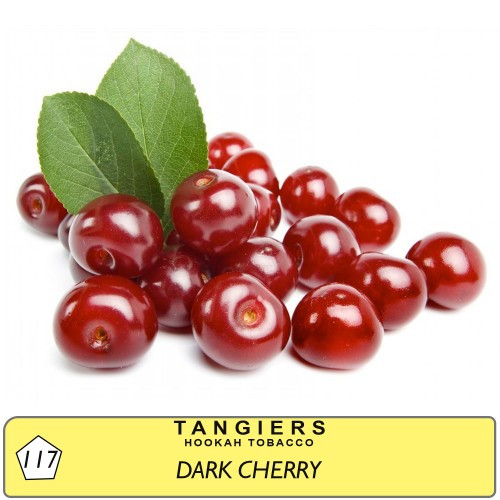 TANGIERS NOIR 250g - Dark Cherry #117