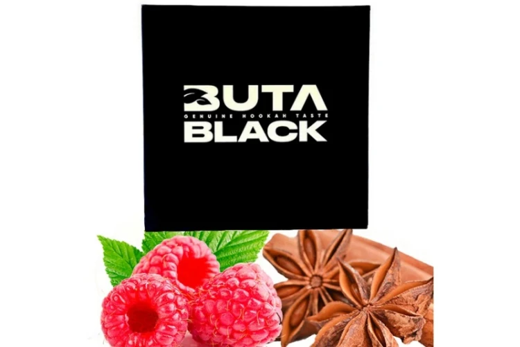 Buta Black - Kashmir Raspberry 100 g