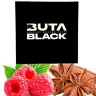 Buta Black - Kashmir Raspberry 100 g Buta Black - Kashmir Raspberry 100 g