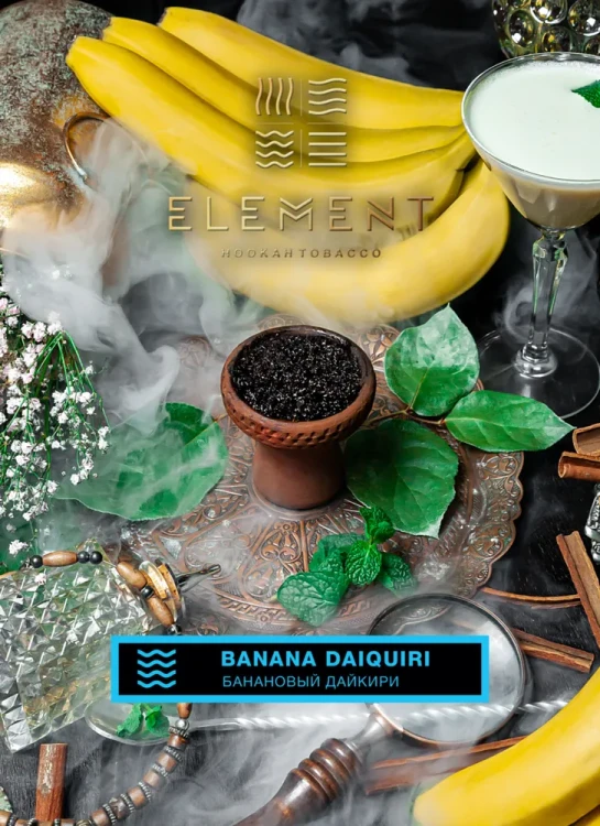 ELEMENT ВОДА 200g - Banana daiquiri