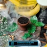 ELEMENT ВОДА 200g - Banana daiquiri ELEMENT ВОДА 200g - Banana daiquiri