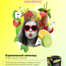 CHABACCO 200 G - Royal lemonade CHABACCO 200 G - Royal lemonade