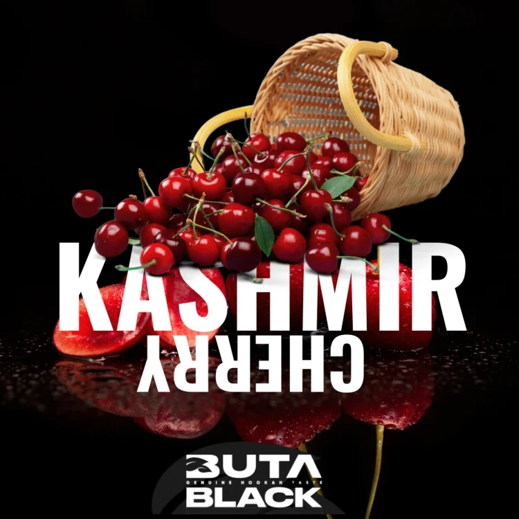 Buta Black - Kashmir Cherry 100 g