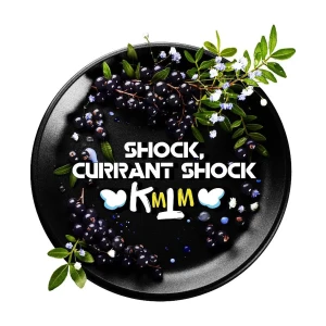 BLACK BURN 100 g - Shock, Currant Shock